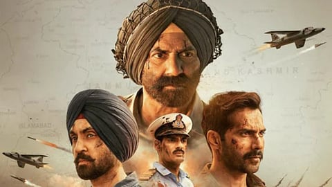 Border 2 Censor Report