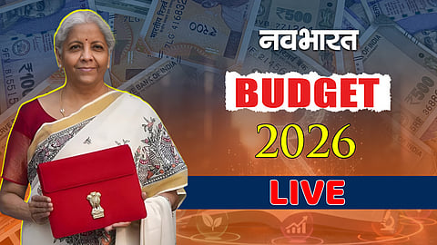 union budget 2026 live updater finannce minister nirmala sitharaman speech and announcement