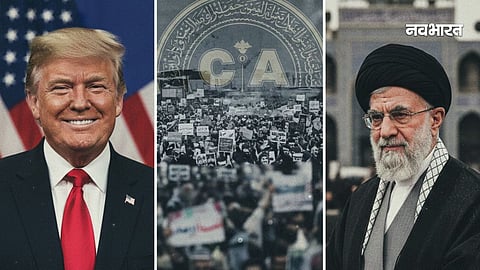 Hopes of a coup in Iran dashed! Donald Trump's stance changes after CIA report; what exactly is the whole story?