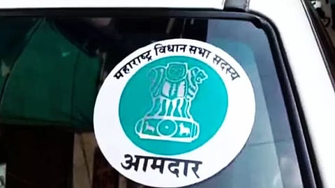 Fake MLA Sticker