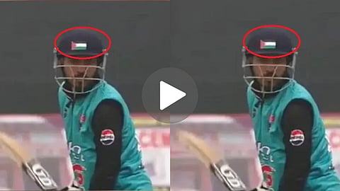 Furqan Bhat Palestine Flag Controversy