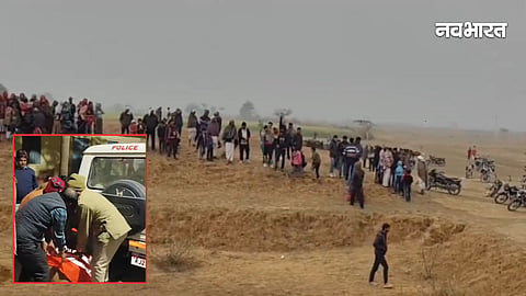Gold Pot Discovery in tonk Rajasthan