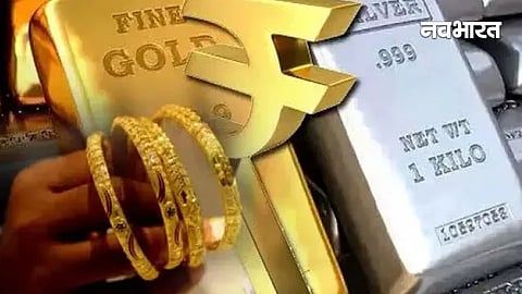 Gold-Silver Rate Today 12 Jan