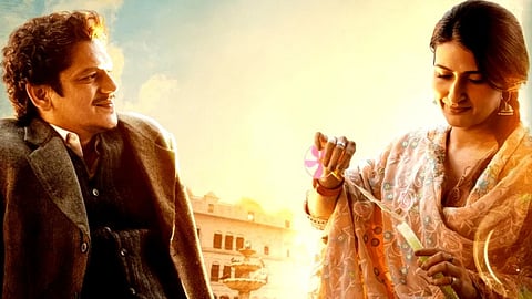 Vijay Varma And Fatima Sana Shaikh Movie On Ott