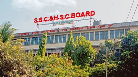 HSC Board 2026
