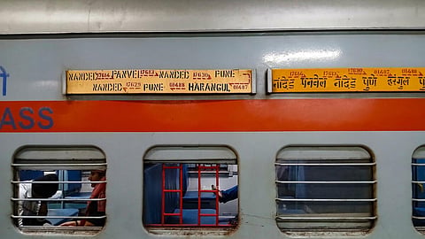 Harangul Express