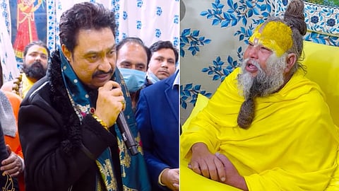 Kumar Sanu Sing For Premanand Maharaj