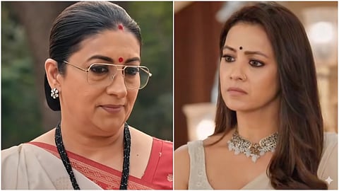 Kyunki Saas Bhi Kabhi Bahu Thi 2 Leap Upcoming Episode