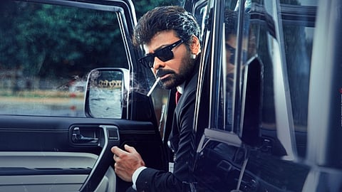 Mana Shankara Vara Prasad Garu Worldwide Collection