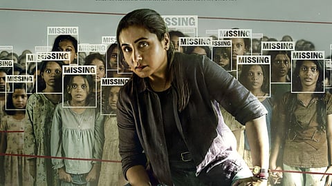 Rani Mukerji Film Mardaani 3 Advance Booking Shivani Shivaji Roy