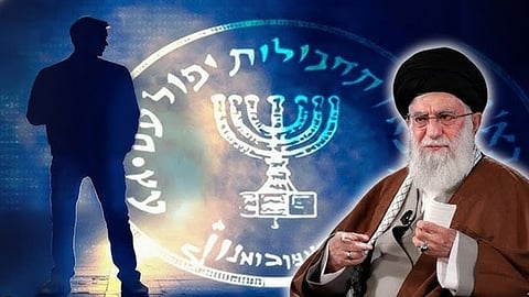 Terrorists bought for just $300? Iran makes serious allegations against MI6 and Mossad, exposing a horrific plot to attack mosques.