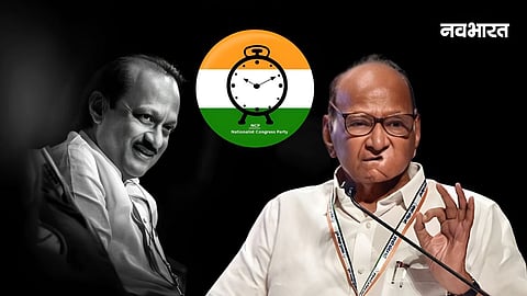 NCP Party Future Who Will Lead NCP After Ajit Pawar