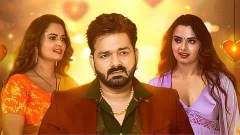 Pawan singh And neelam giri mar dihi pala poster release