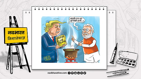 Nishanebaaz