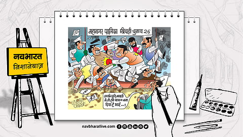 पार्टी में कौन मिलेगा त्यागी अब हर तरफ दिखेंगे बागी