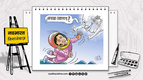 Sharpshooter: Sunita's dream of a lunar journey depends on her husband's permission for the mission