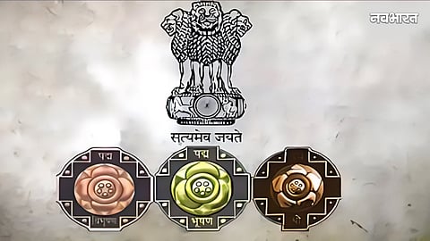 padma awards 2026 full list state wise awardees bus conductor folk artist