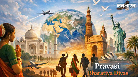 Pravasi Bharatiya Divas (Non-Resident Indian Day): Why is this special day celebrated? Learn about its glorious history connected to Mahatma Gandhi.