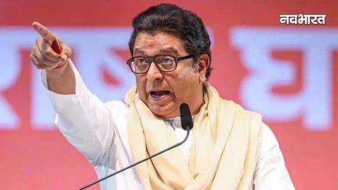 Raj Thackeray Hindi language controversy