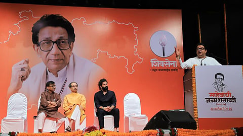 Raj Thackeray
