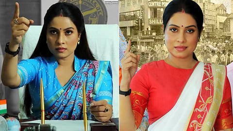 Sanjana Pandey Collector Sahiba