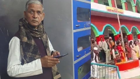 Jinnah Zindabad slogans were raised in Bihar...after the national anthem, the teacher started saying Mohammad Jinnah Amar Rahe