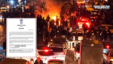 The situation in Iran is out of control! The Indian embassy issues an 'emergency' advisory, ordering citizens to leave the country immediately.