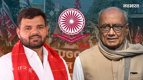 who were 30 members of parliamentary committee behind ugc regulations complete explainer