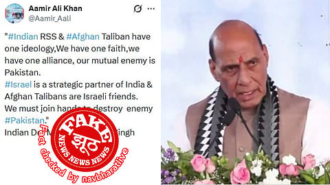 The viral video claiming that Indian Defence Minister Rajnath Singh equated the ideology of RSS with the Taliban has been found to be completely fake and AI-generated.