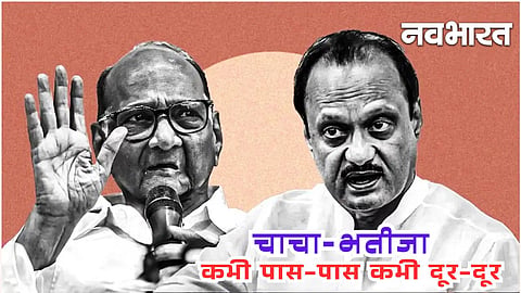 Ajit Pawar Death in Plane Crash