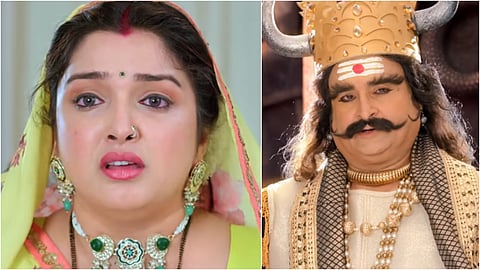 Saas Bahu Yamraj Trailer Release