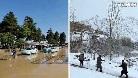 Afghanistan Winter Crisis: Heavy Snow and Rain Kill 61 People as Hundreds of Houses Destroyed