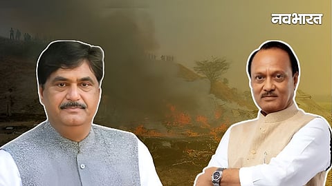 Ajit Pawar Death Beed Connection: कहीं ये ‘श्राप’ तो नहीं था अजित दादा की मौत की वजह! महाराष्ट्र के बीड जिले से है कनेक्शन, जानिए पूरा माजरा