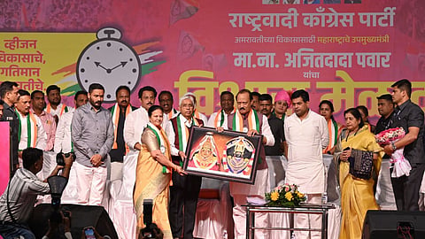 Ajit Pawar Amravati visit NCP candidates Amravati