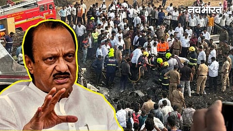 ajit pawar plane crash
