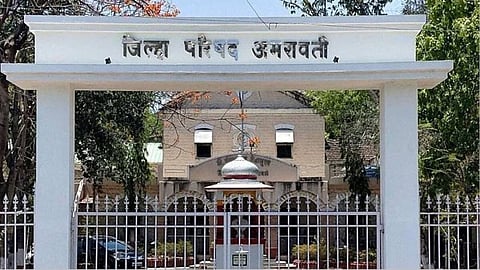 amravati zilla parishad