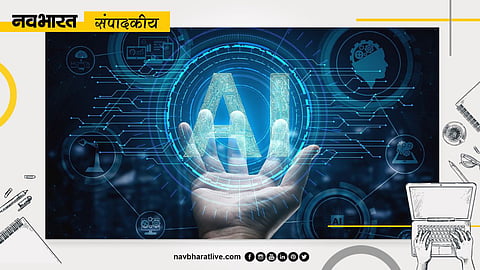 Editorial: Use AI to improve quality of life