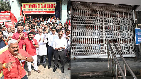 Bank strike in Vidarbha halts business worth ₹2,400 crore. 800,000 bank employees take to the streets demanding a 5-day work week. Find out how customers were affected.