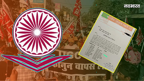 ugc new rules become thorn for narendra modi and amit shah multiple bjp leaders quit party