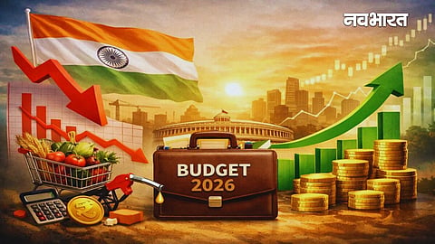 How many crores will the total budget 2026