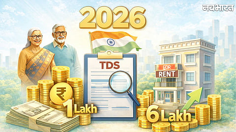 Budget 2026: New TDS Rules Simplified; Major Relief for Senior Citizens and Landlords in India