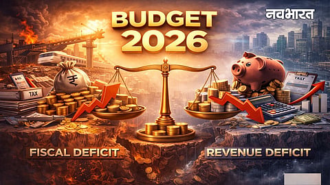 budget 2026 new