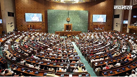 budget session 2026