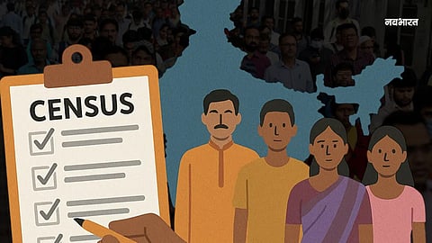 The notification for the India Census 2027 has been issued; the first phase will involve counting of houses.