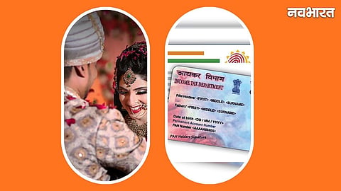 Easy Guide to Update Surname in Aadhaar and PAN Card After Marriage: Step-by-Step Online Process
