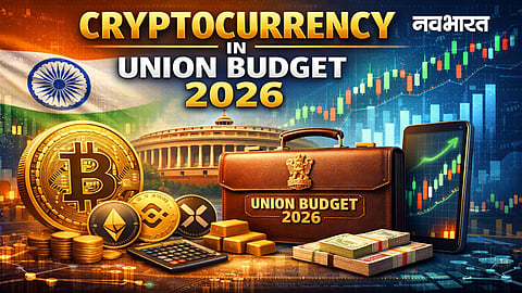 Cryptocurrency In Budget 2026