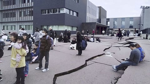 earthquake struck japan chugoku