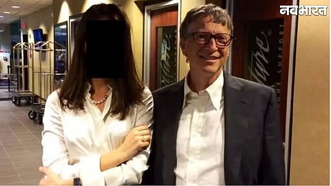 Serious Allegations Against Bill Gates in Epstein Files Regarding Russian Women and STDs