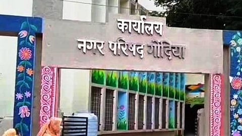 After 3.5 years, Gondia Municipal Council gets elected representatives; the formation of Gondia Municipal Council begins, with the first meeting scheduled for January 16.