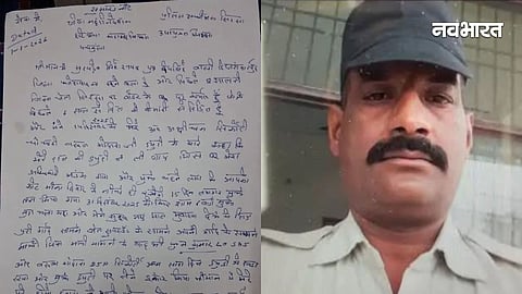 haryana jail warden sisra committed suicide